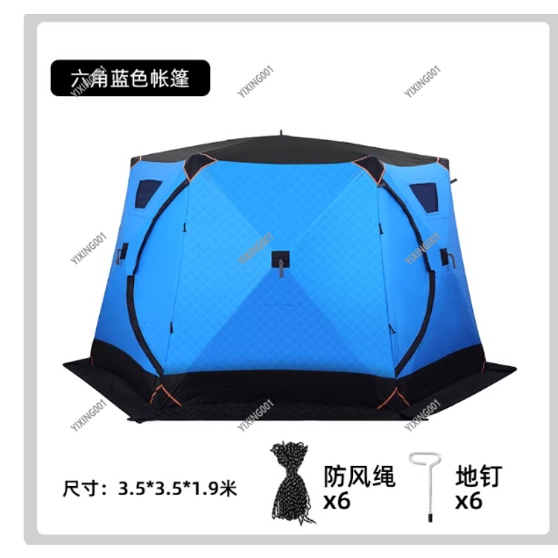 Fishing Equipment Usa - Kışlık Kalınlaştırılmış Sıcak Pamuklu Çadır -