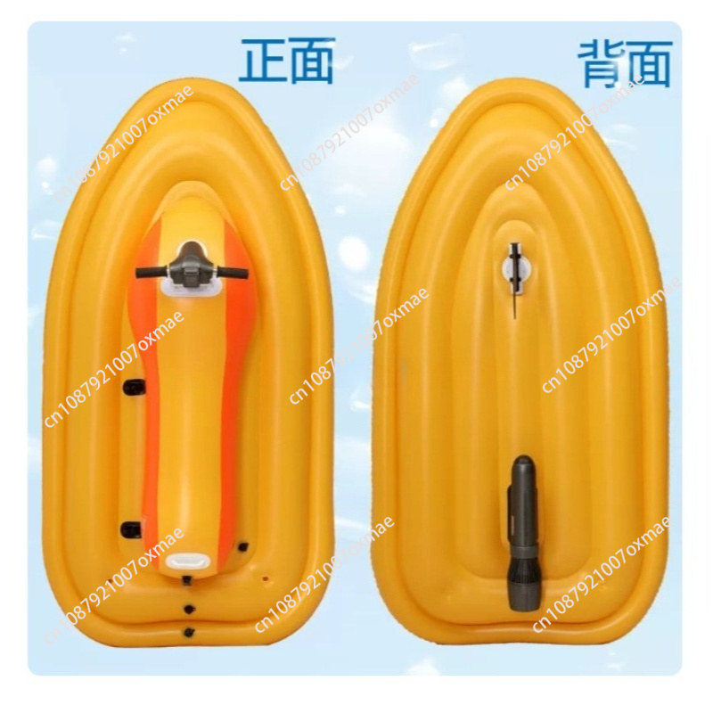 Elektrikli Şişirilebilir Jet S - Jetski Fishing Equipment incelemesi ve fiyatı