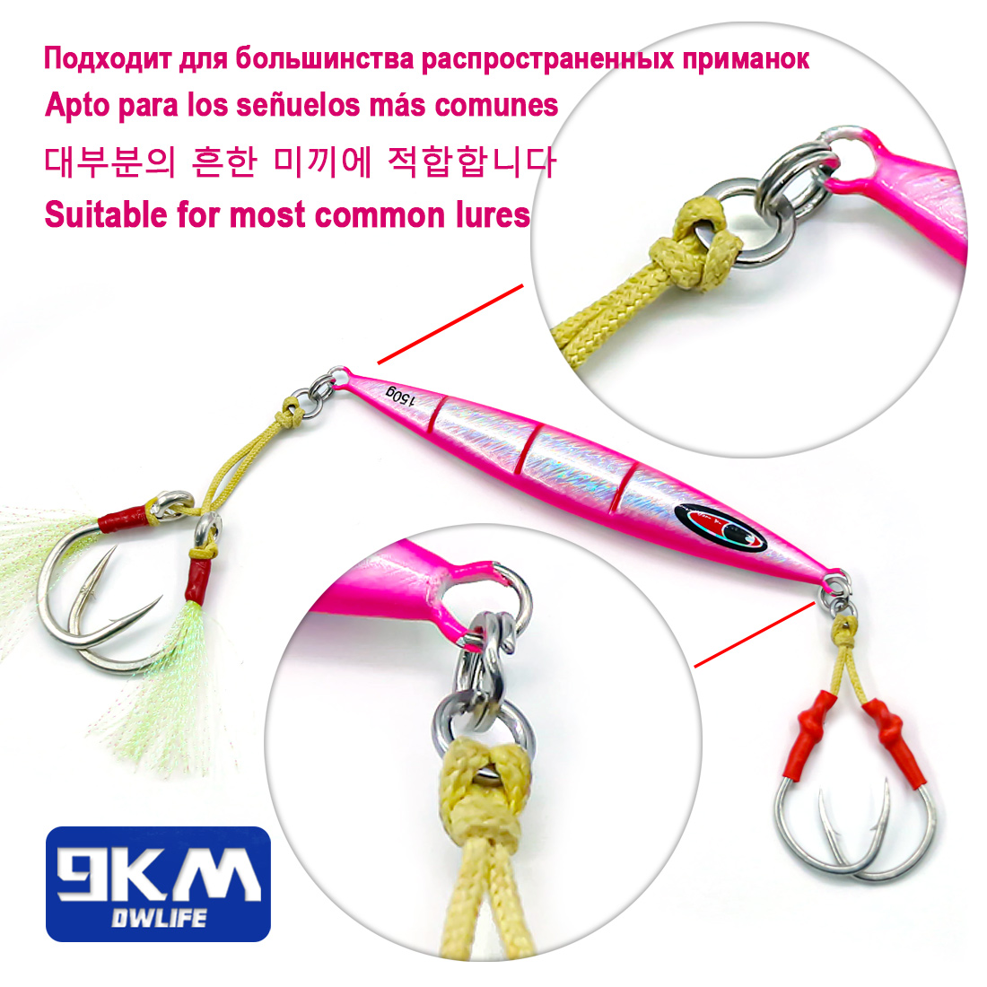 9KM Katı Halka Balıkçılık 50 a - Fishing Equipment Basics incelemesi ve fiyatı
